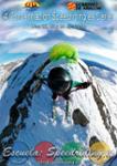 4 Concentración de Speedriding Cerler